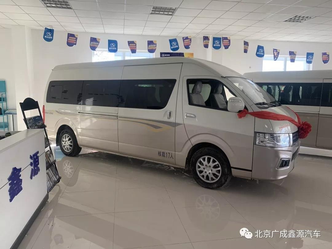 北京德日汽車