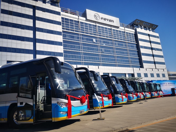 北京福田汽車專賣