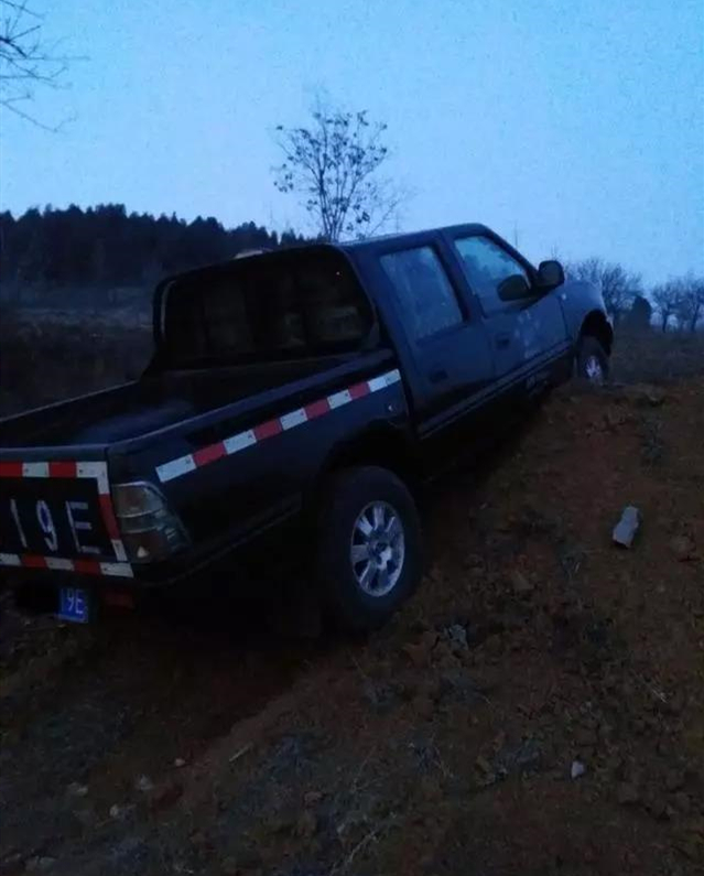 北京金杯汽車專賣店